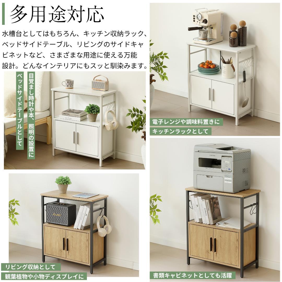 ★ケンボー★水槽台 水槽スタンド 耐荷重120kg 幅60cm