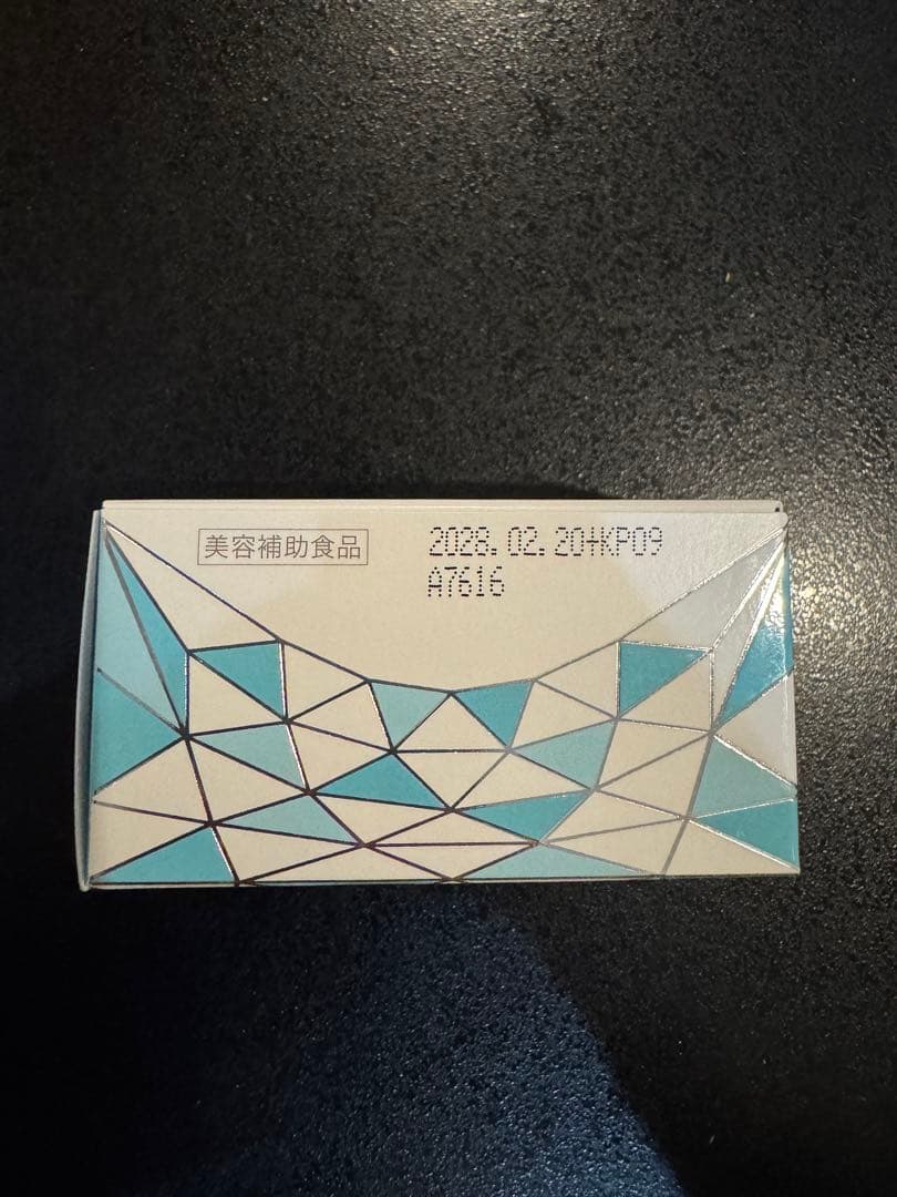 ソルプロプリュスホワイト10箱