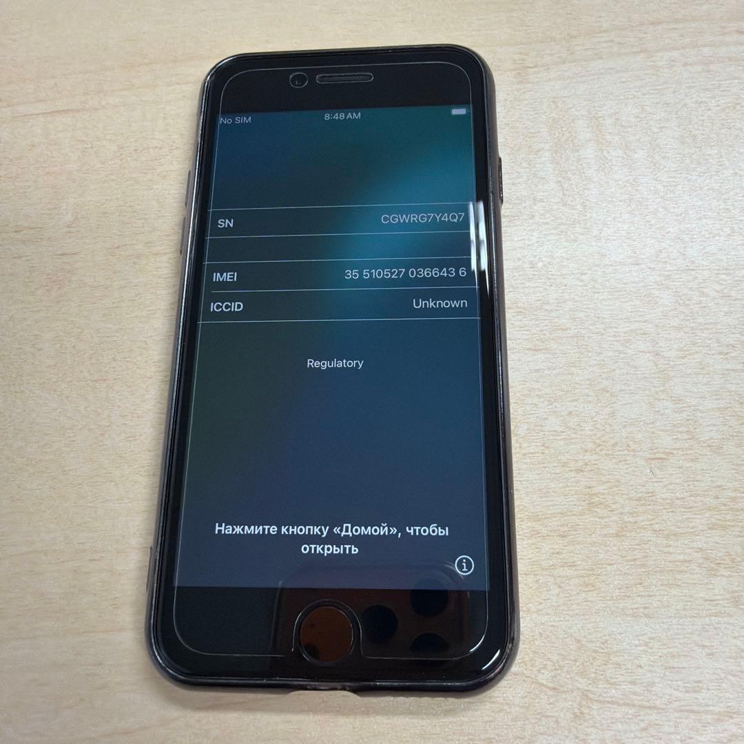 iPhone SE (第3世代) PRODUCT(RED)