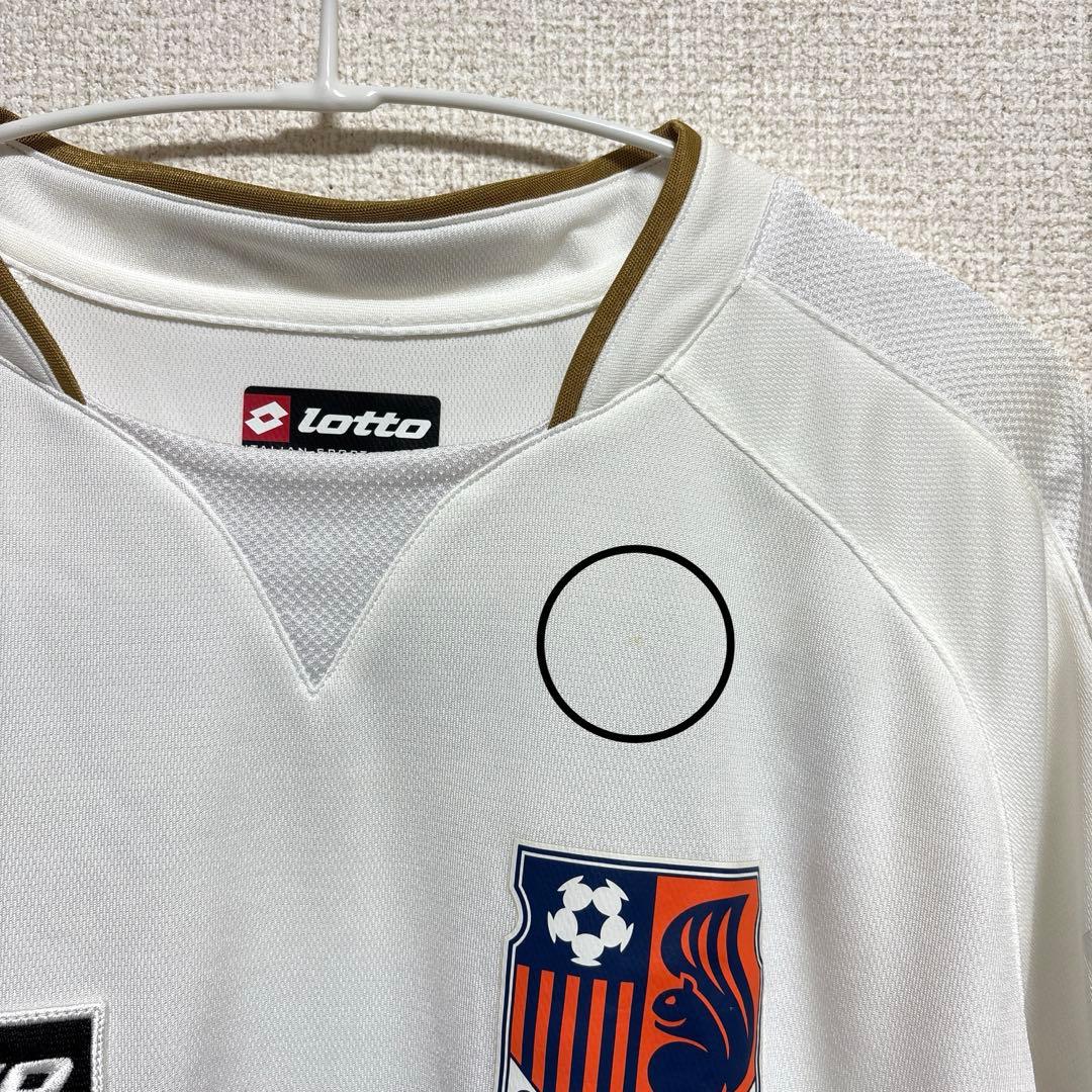 大宮アルディージャ 2007 アウェー ユニフォーム XL lotto 10周年