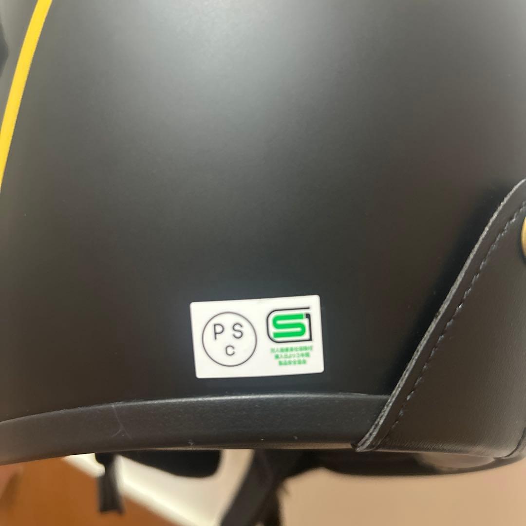 ライズジェットヘルメット(XL)