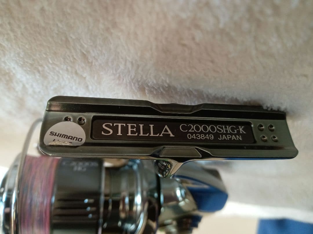 ☆AMO☆SHIMANO 22 C2000SHG