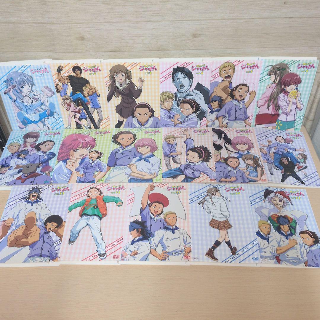 焼きたてジャパン DVD 1~34全巻セット