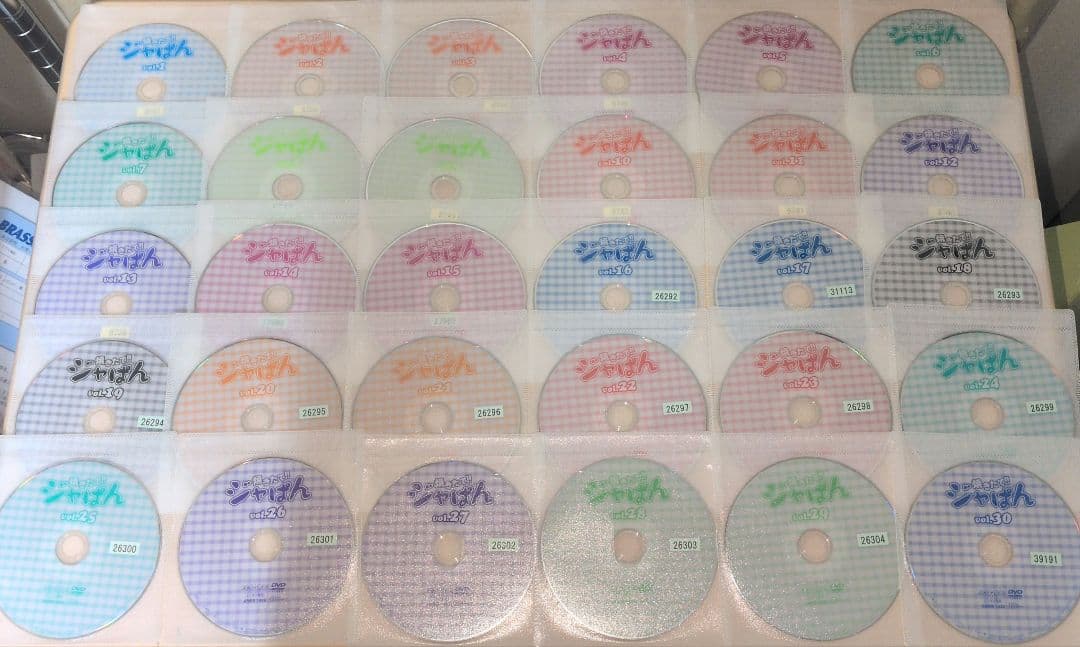 焼きたてジャパン DVD 1~34全巻セット