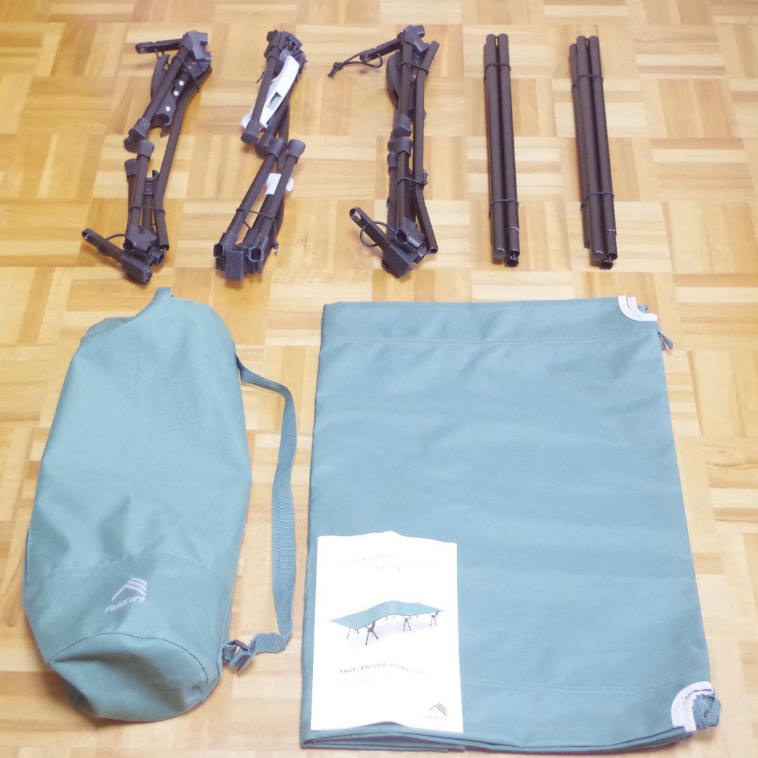 コスパ最強！ワークマン！FieldCore 燃え広がりにくいアルミコット 即発送