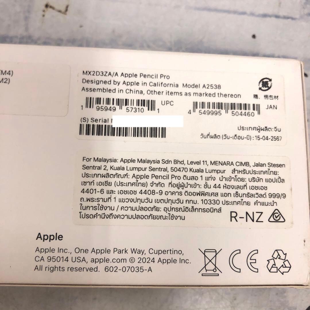 k1168 Apple Pencil Pro アップルペンシル A2538