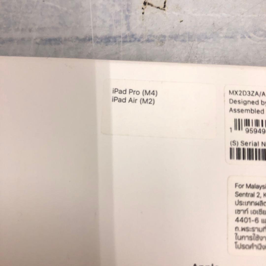 k1168 Apple Pencil Pro アップルペンシル A2538