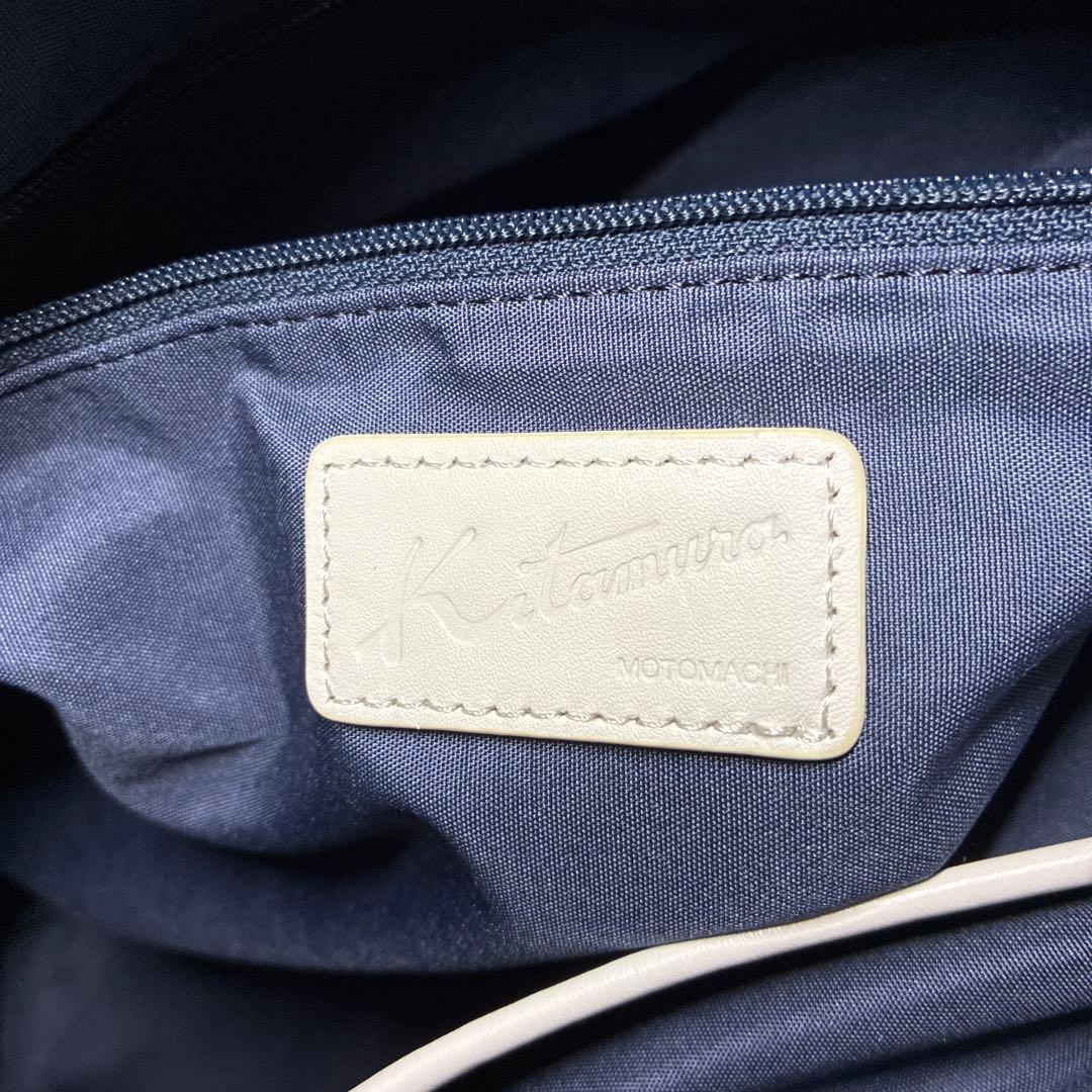 Kitamura トートバッグ 濃紺 ネイビー A4可