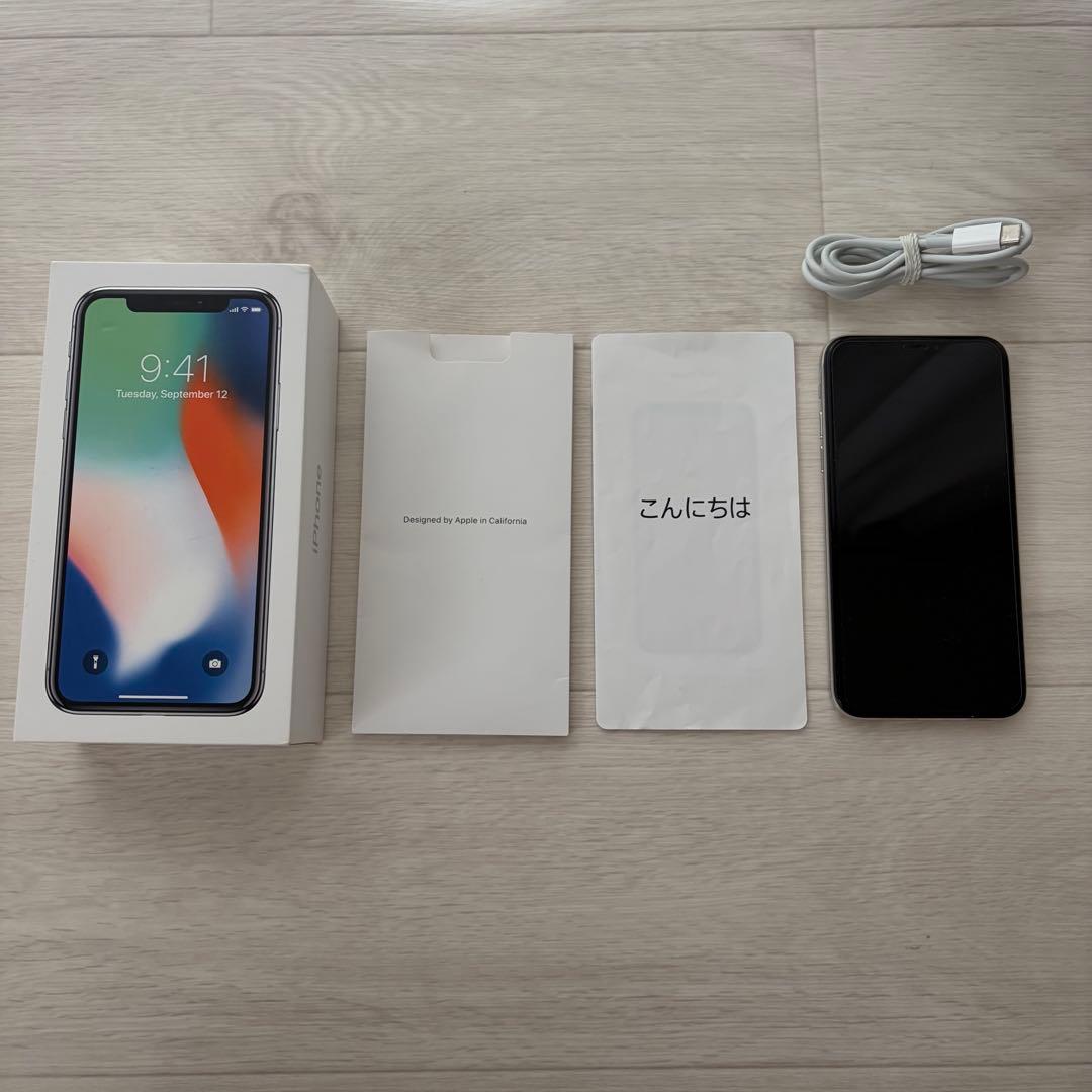 Apple iPhone X 256GB sim フリー シルバー