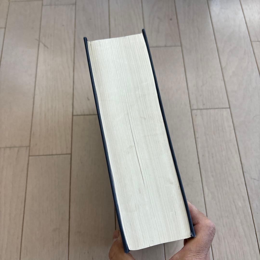 語学・辞書・学習参考書 A Latin Dictionary Lewis and Short