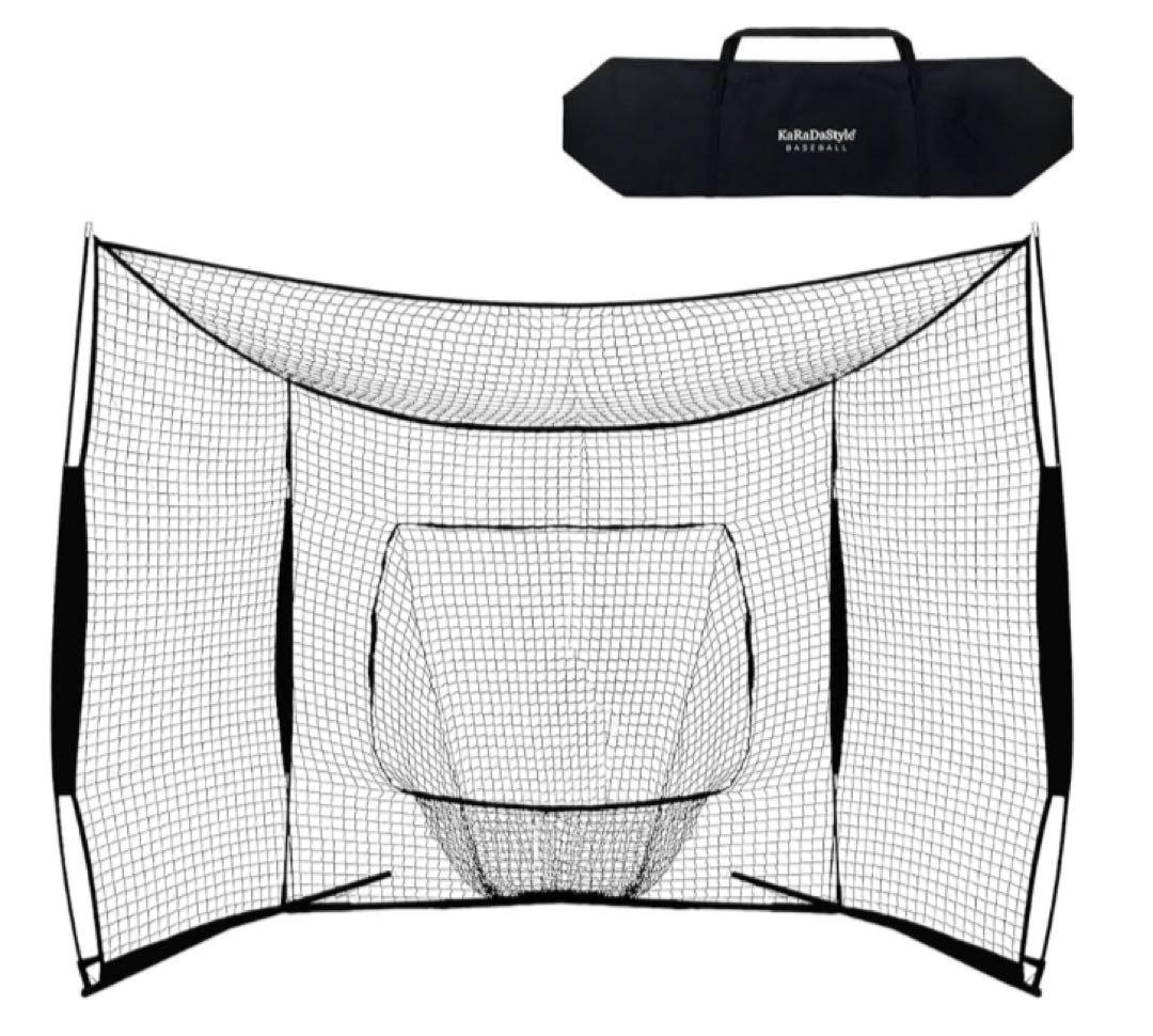 野球ネット　屋内屋外用