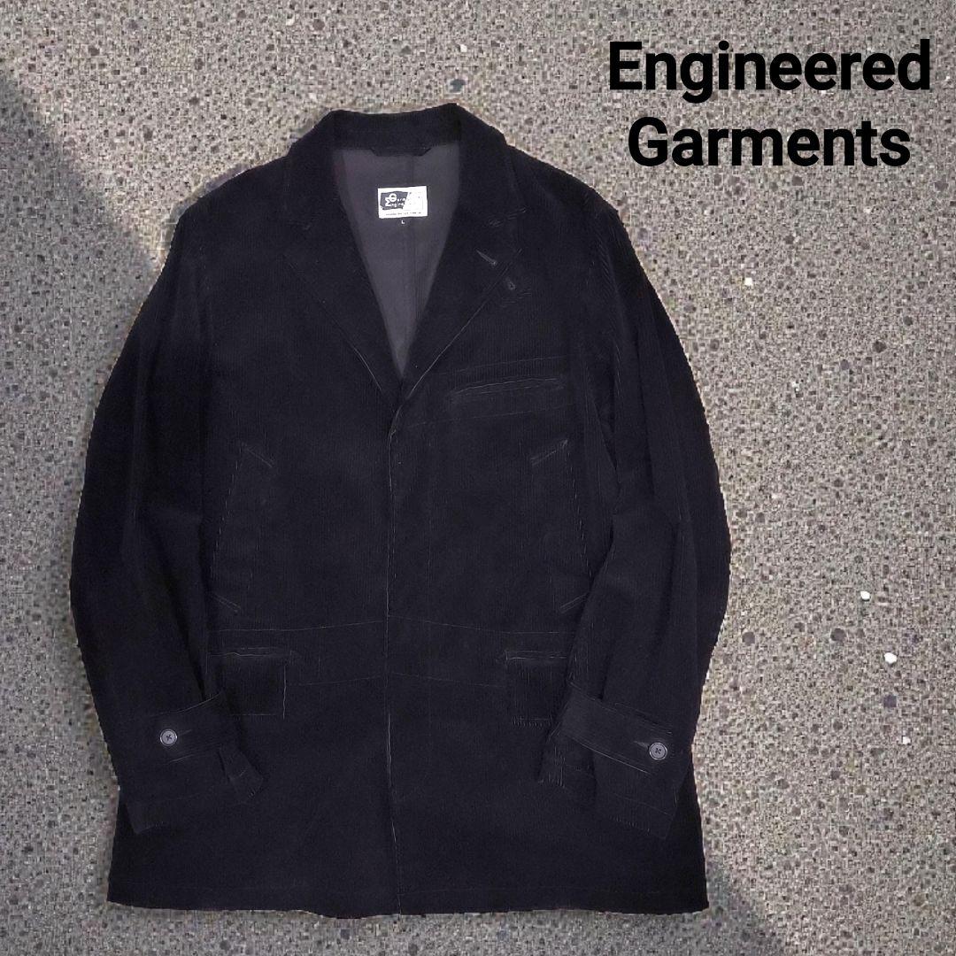美品✨️　エンジニアードガーメンツ　太畝コーデュロイ　チョアジャケット　黒