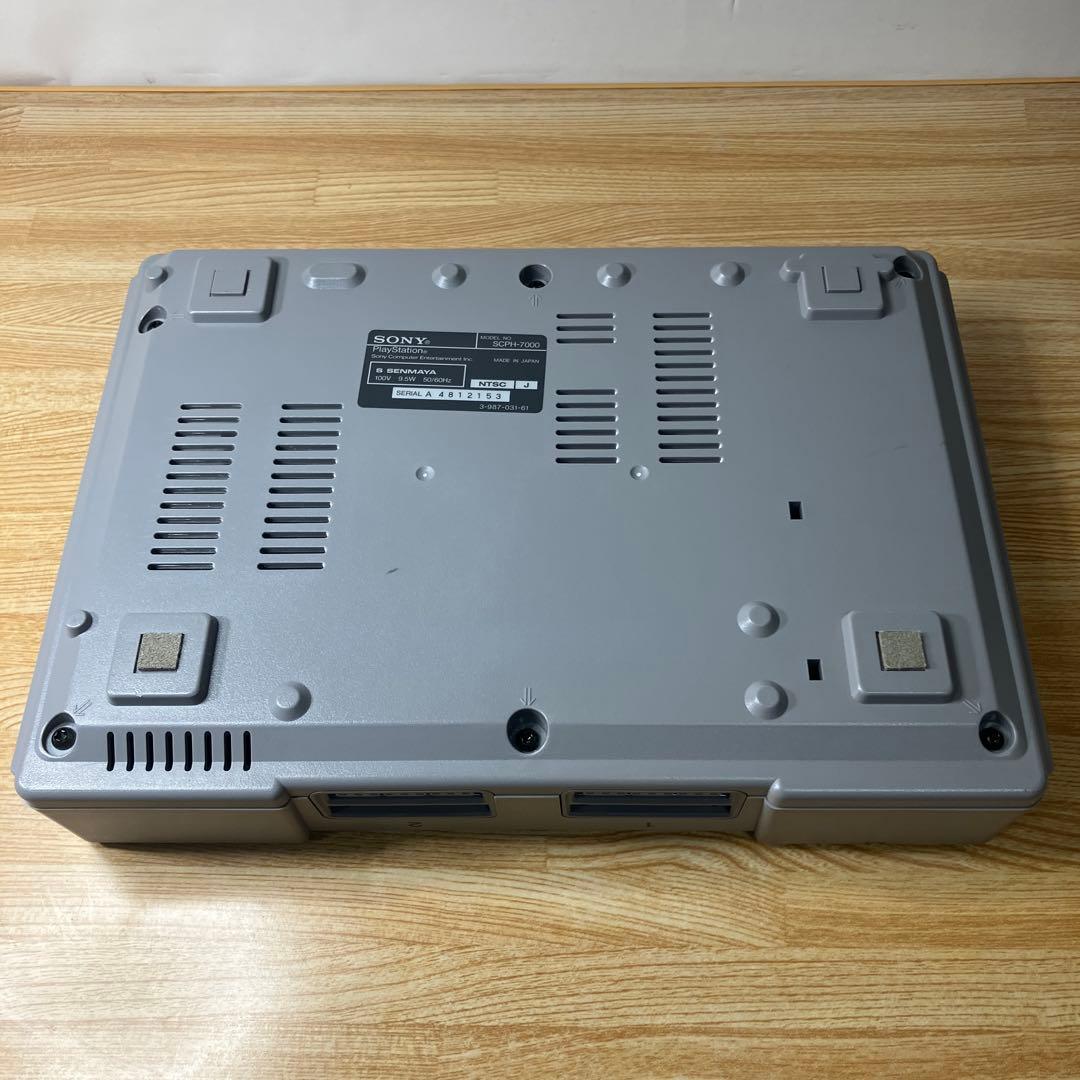 Nintendo Switch SONY SCPH-7000