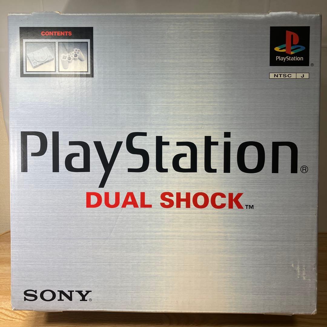 Nintendo Switch SONY SCPH-7000