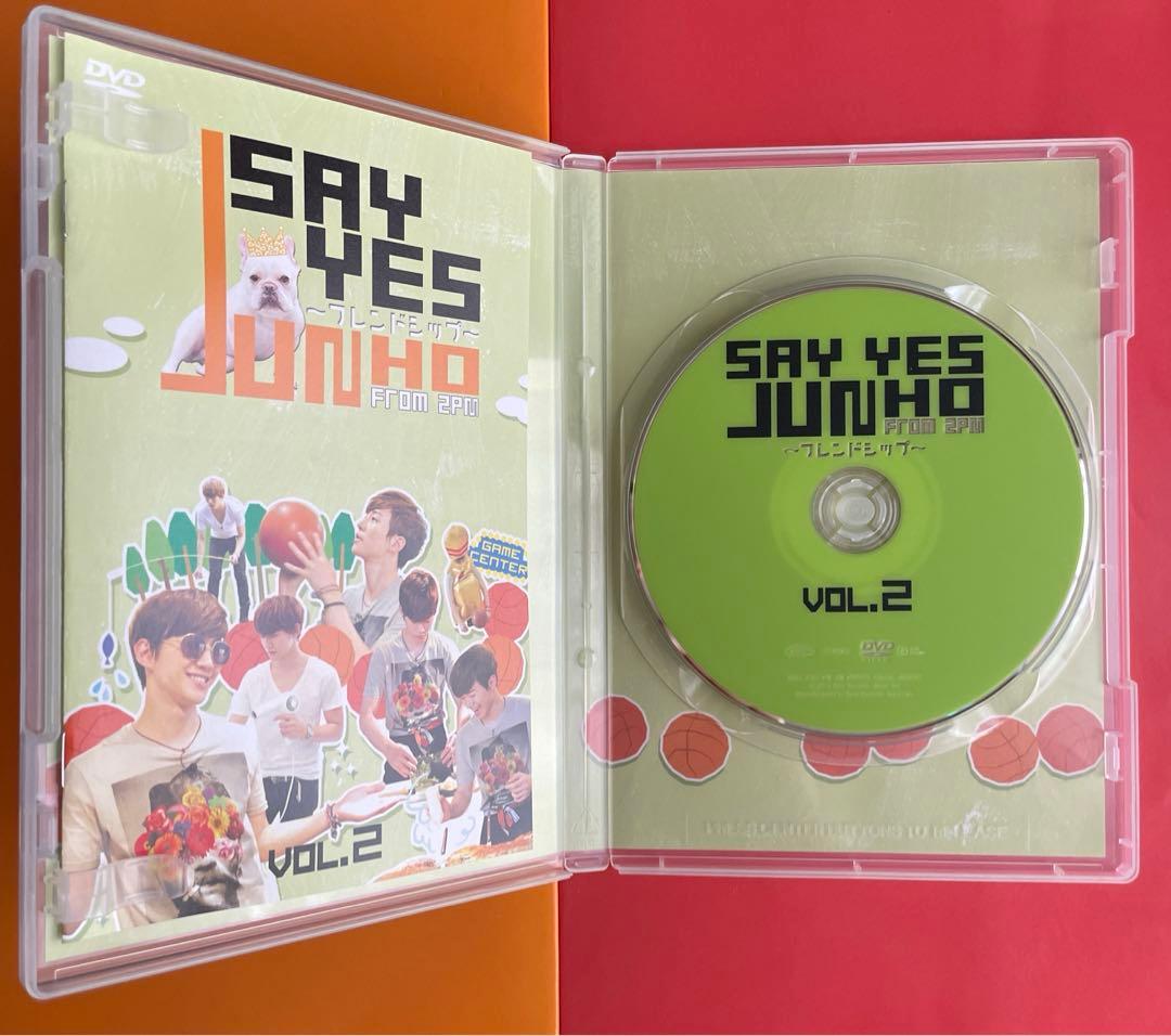 JUNHO(From 2PM)のSAY YES～フレンドシップ～ vol.1〜3