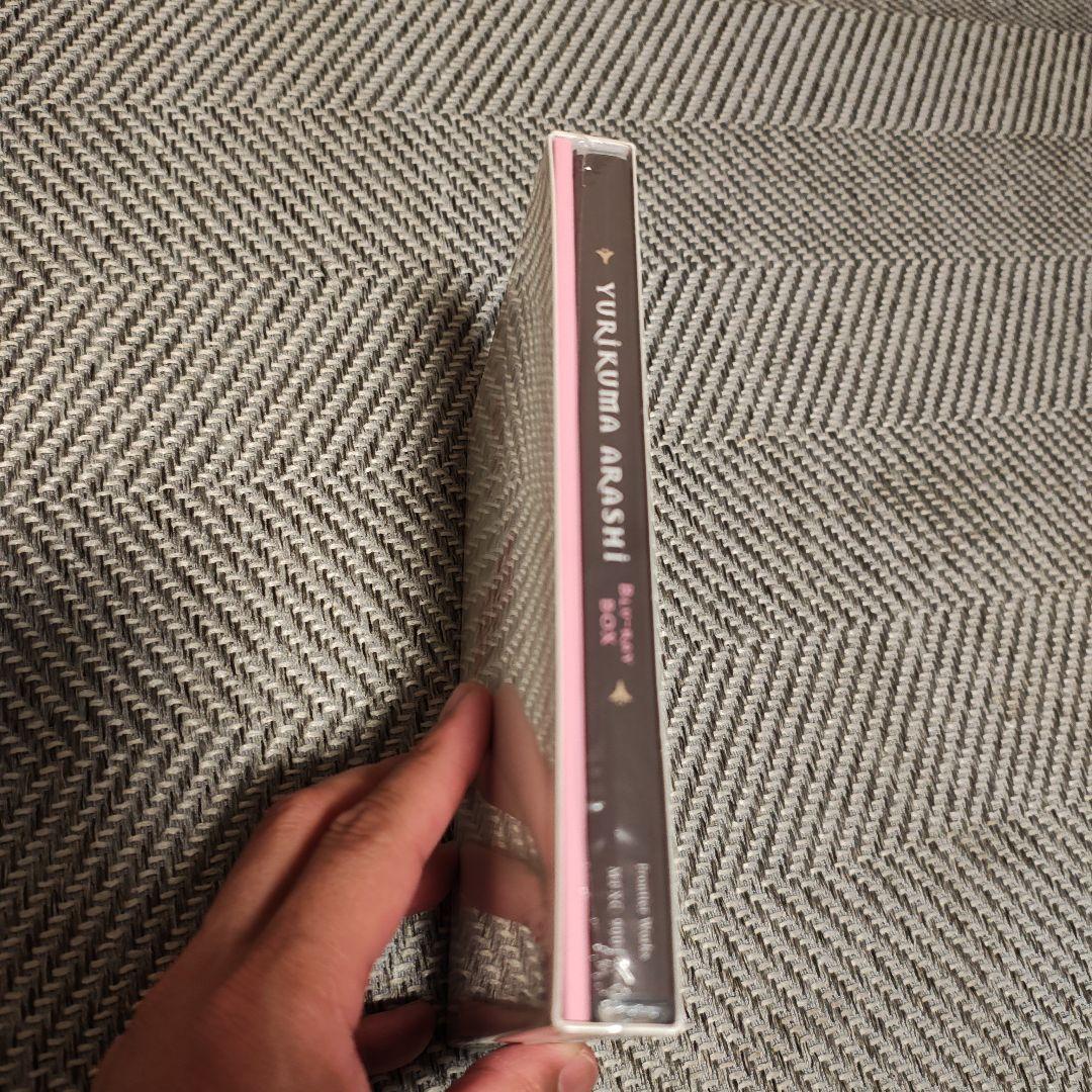 【未開封】ユリ熊嵐 Blu-ray BOX