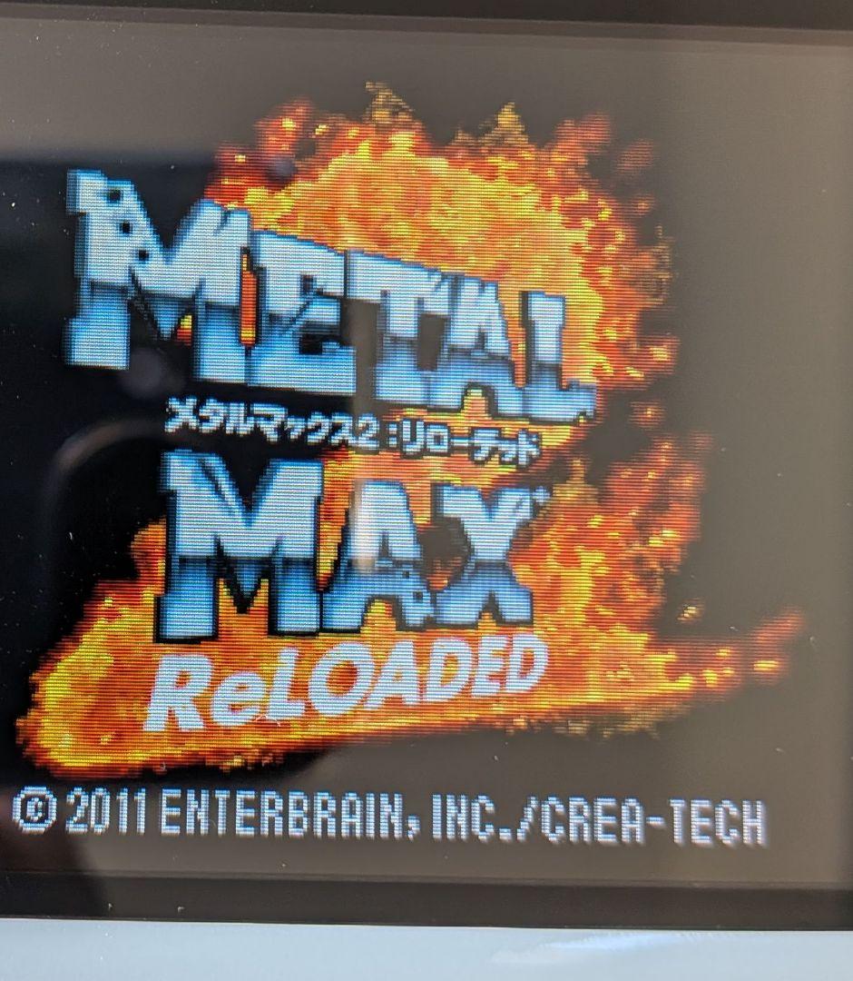 メタルマックス2：リローデッド