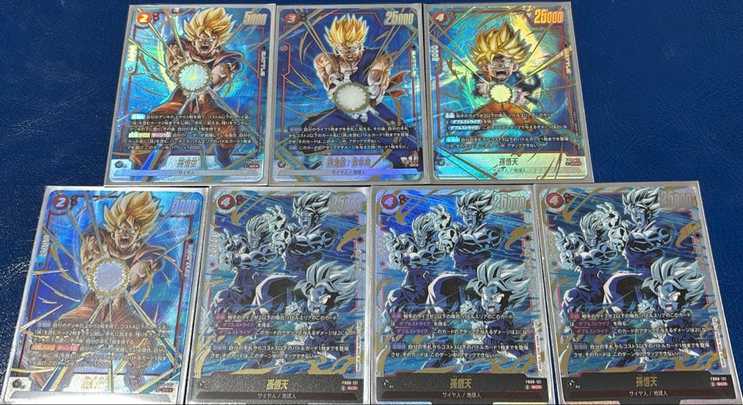 【はるちよ】フュージョンワールド　デッキ販売