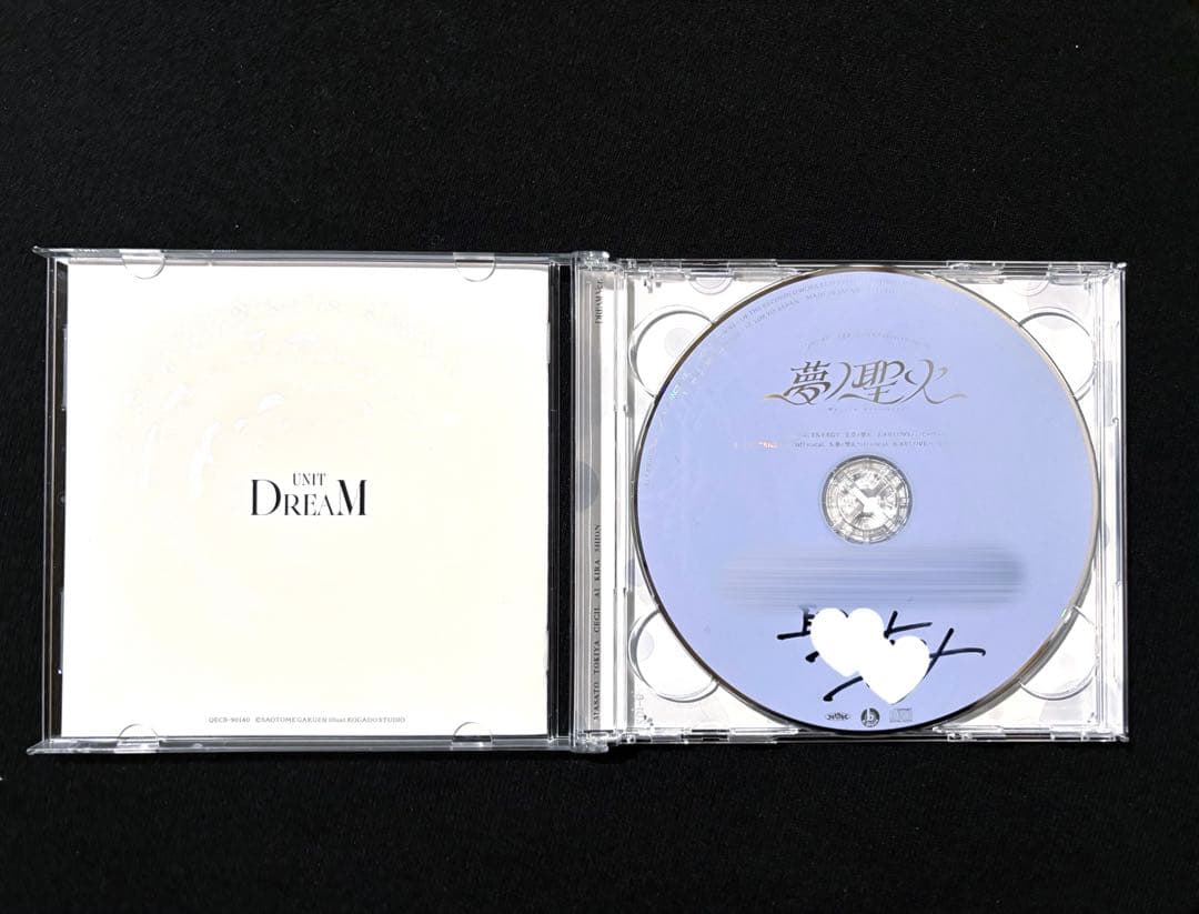 うたプリ 真斗 直筆