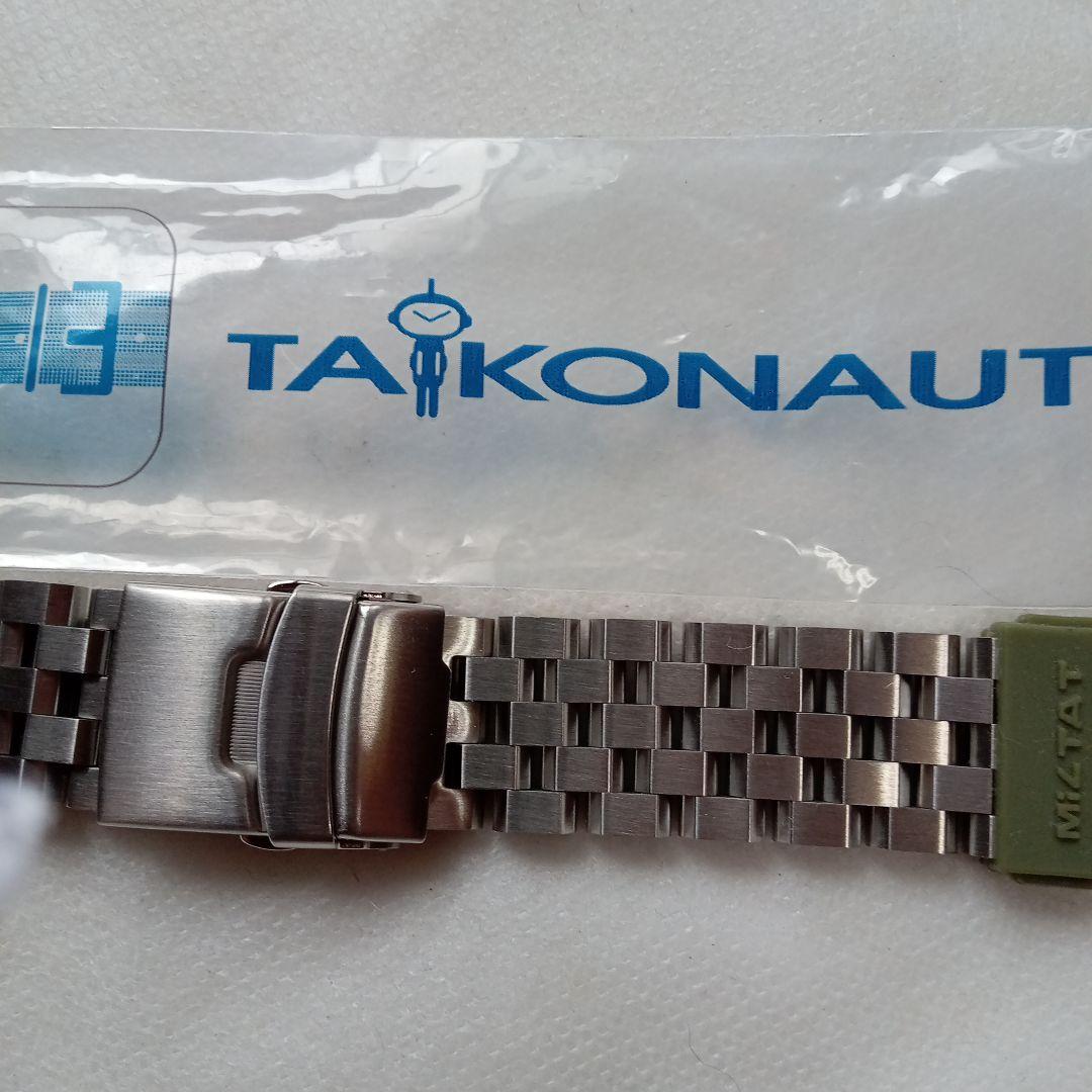 【未使用】タイコノートMiltat腕時計金属ベルト　20mm幅