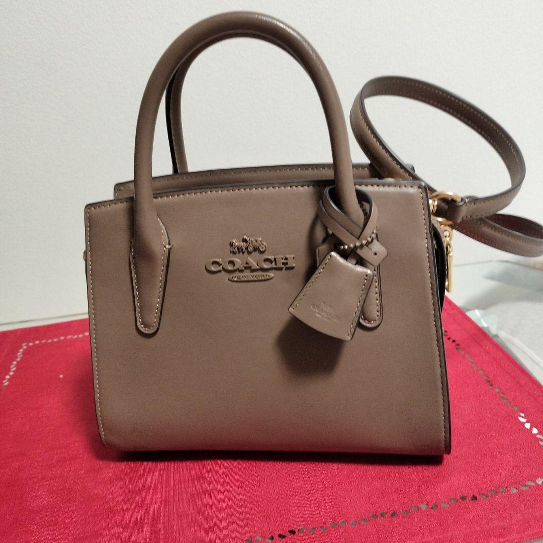 タイムセール今夜20じまで