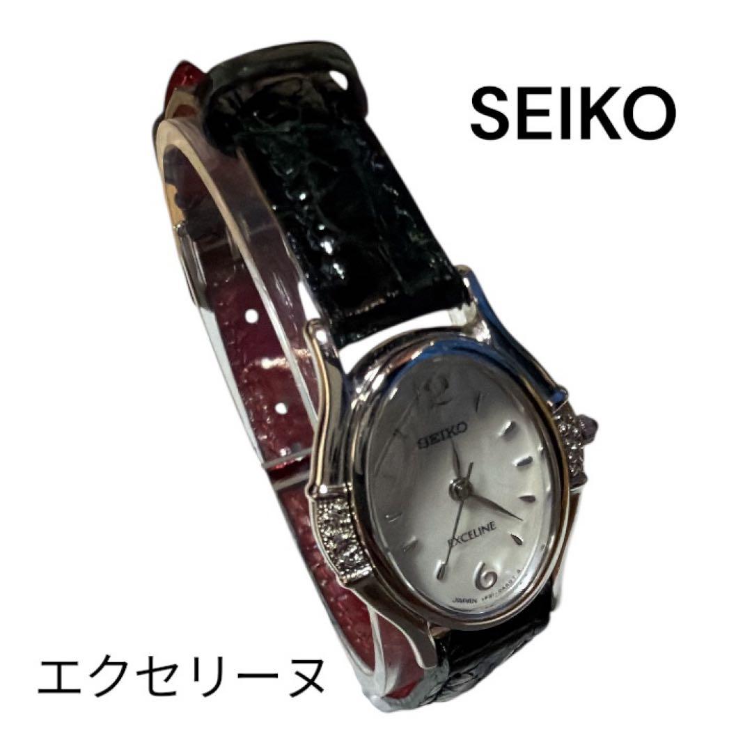 【稼働】SEIKO エクセリーヌ 1F21-5F50 6Pダイヤ シェル文字盤