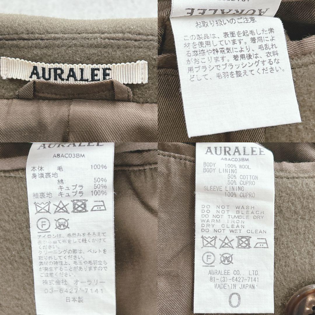 AURALEE オーラリー BEAVER MELTON LONG P-COAT