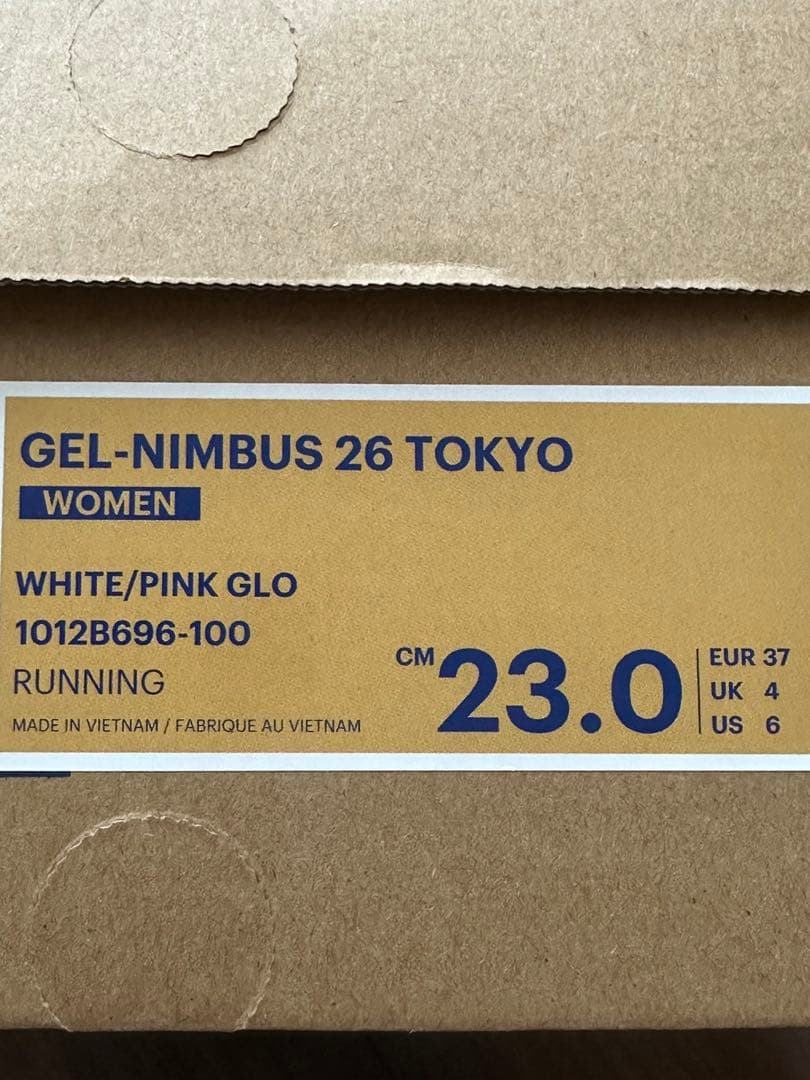 ASICS 東京マラソン2024 モデル 23.0cm