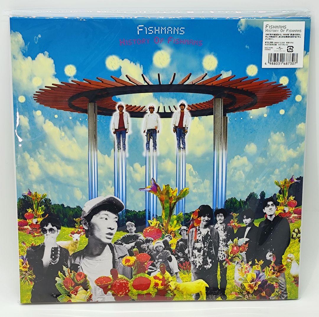 フィッシュマンズ HISTORY OF FISHMANS 未開封 缶バッジ特典付