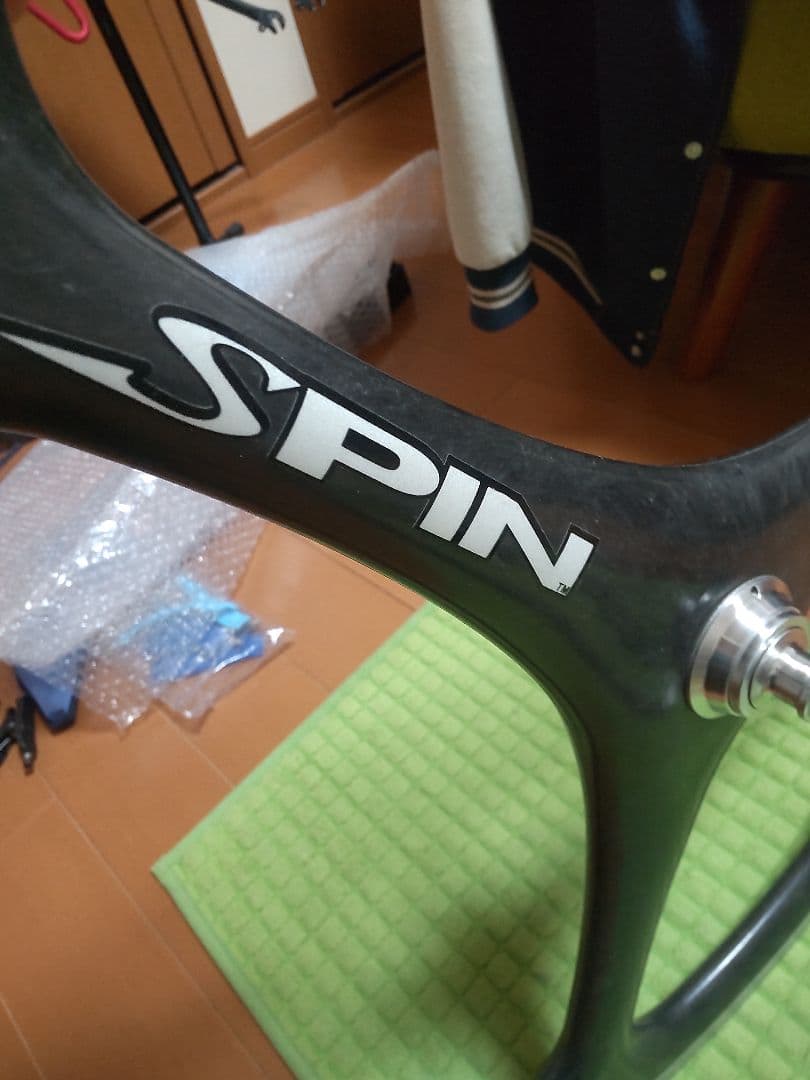 SPIN スピナジー前後カーボンホイールセット 650C？