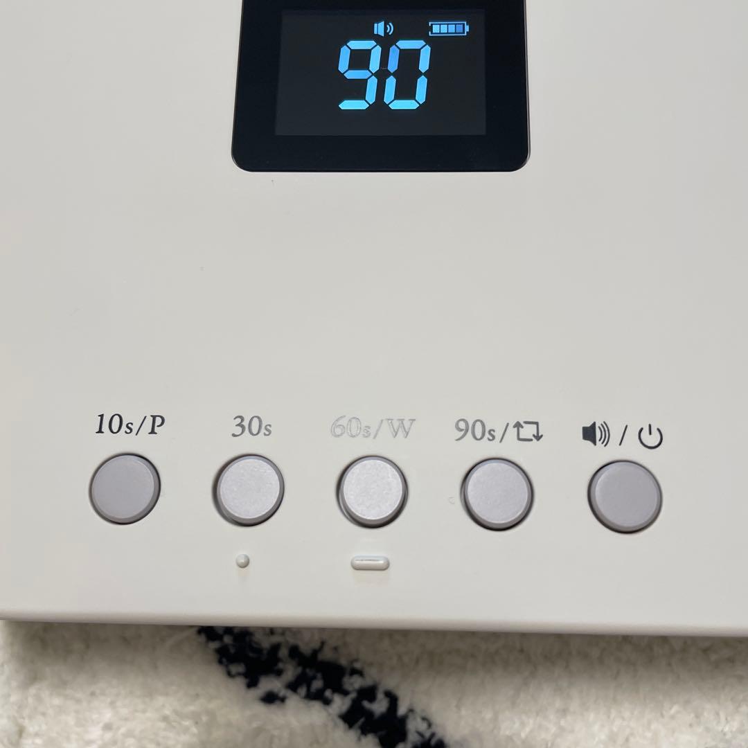 my&beeマイビーハイブリッド＆スイッチワットライトEML-HM5-Ⅰ