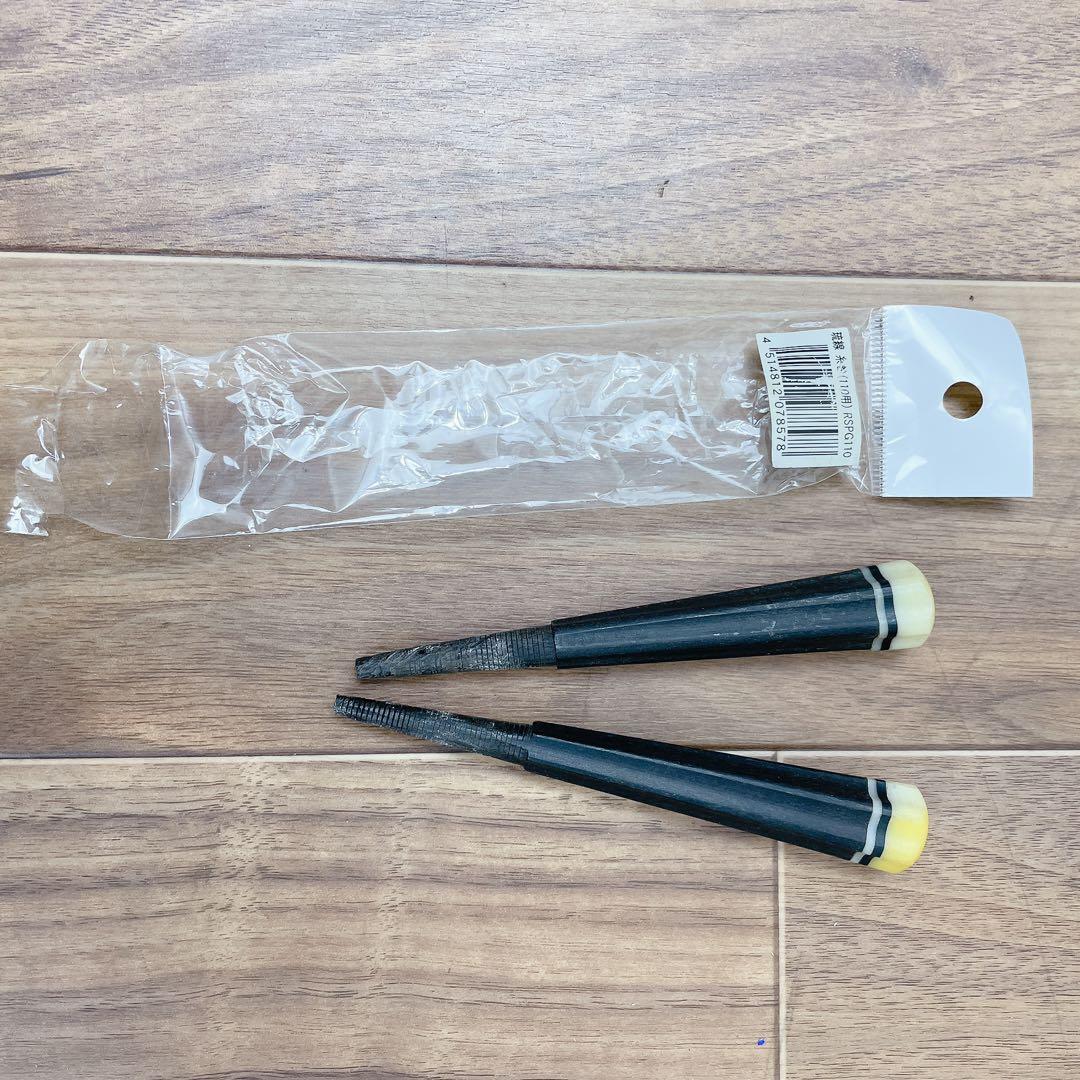 沖縄三線 三線 蛇皮 民謡 和楽器 沖縄