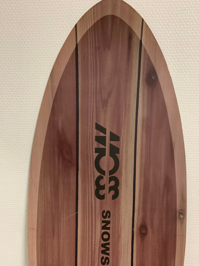 値下げ2020-21 MOSS STICK U5 専用カバー付き