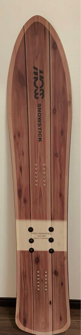 値下げ2020-21 MOSS STICK U5 専用カバー付き