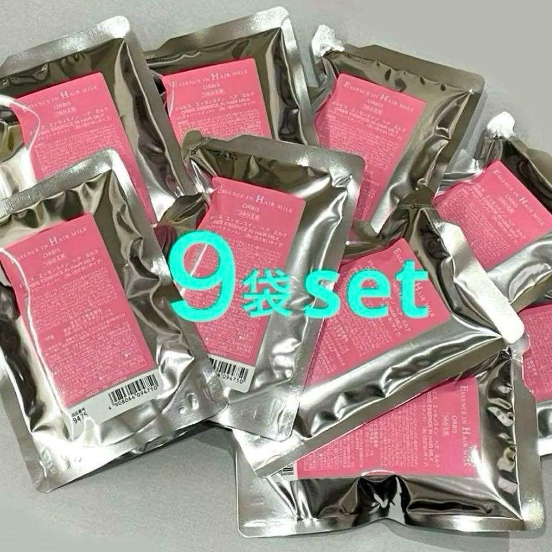 ORBIS エッセンスインヘアミルク 詰め替え用 140g × 9袋