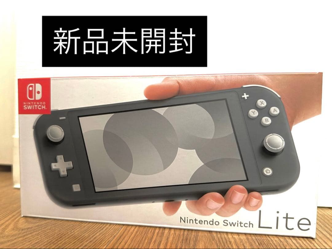 じ*ぼ様 Nintendo Switch Lite 新品未使用