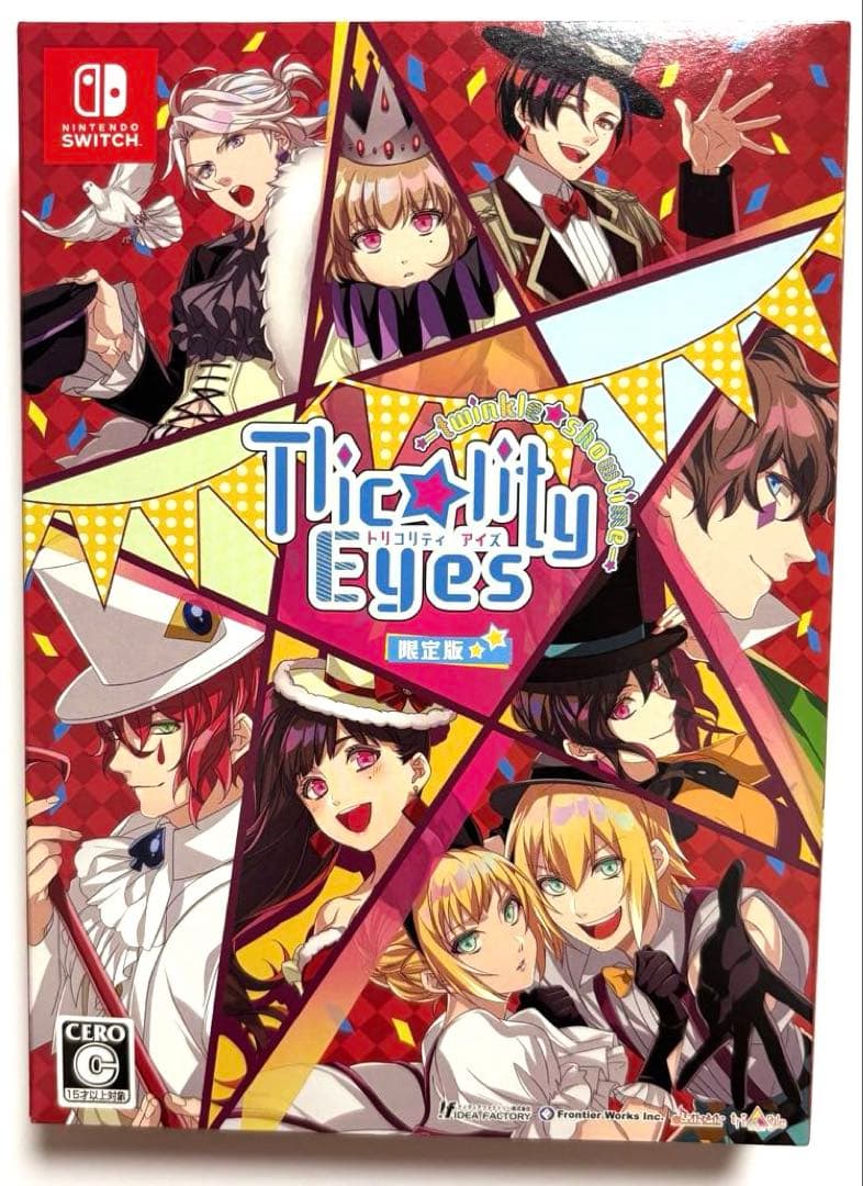 トリコリティ アイズ トゥインクルショータイム [限定版] Switch