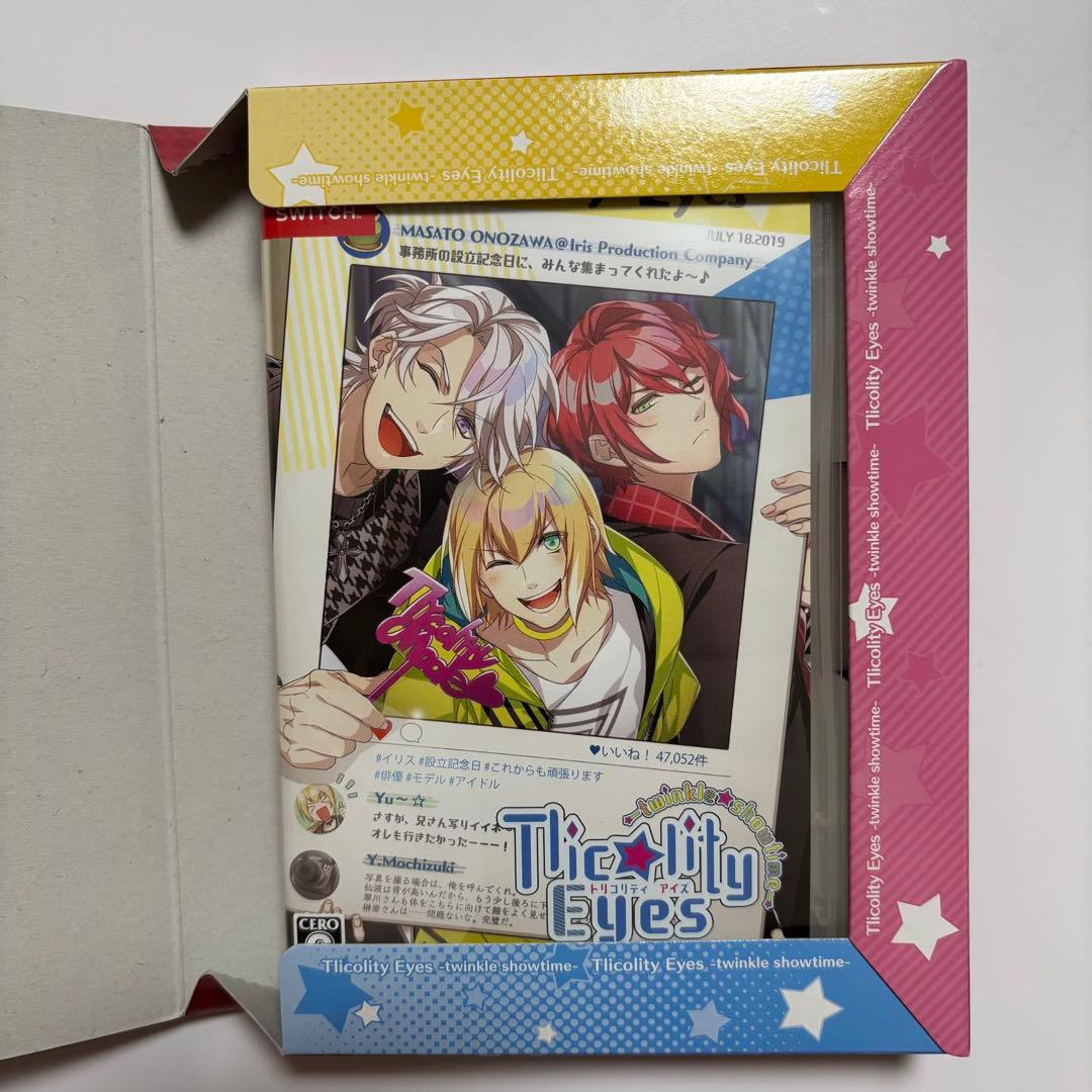 トリコリティ アイズ トゥインクルショータイム [限定版] Switch
