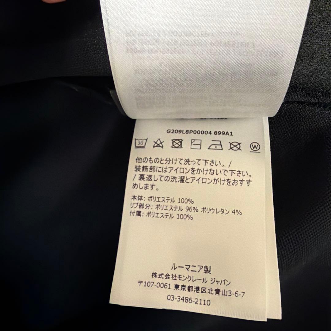 MONCLERジーニアス ブラック トラックジャケット パンツセットS