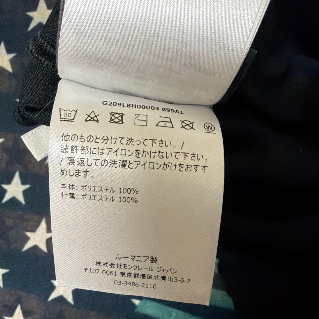 MONCLERジーニアス ブラック トラックジャケット パンツセットS