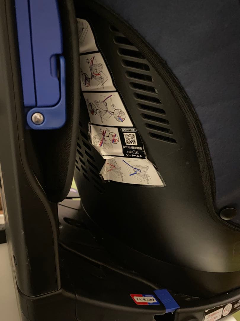 アップリカ　チャイルドシート　クルリラAD 360度回転　ISOFIX＆ベルト