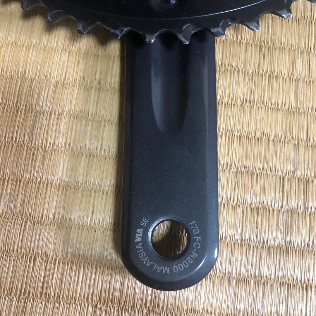 SHIMANO Claris 8S クランクセット 50-34T 170mm