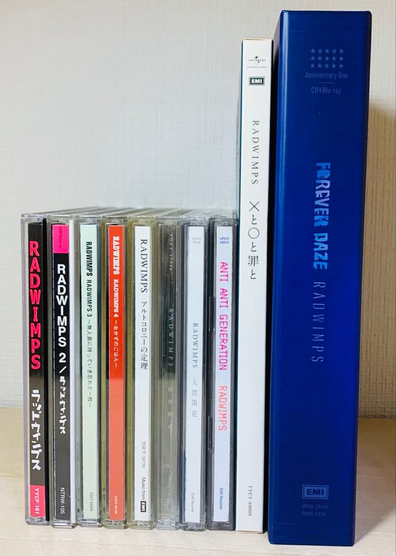 RADWIMPS CD アルバム 10枚 セット 初回限定盤