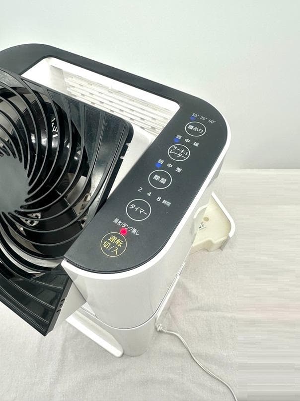 ★アイリスオーヤマ★DDC-50★サーキュレーター★衣類乾燥除湿機★