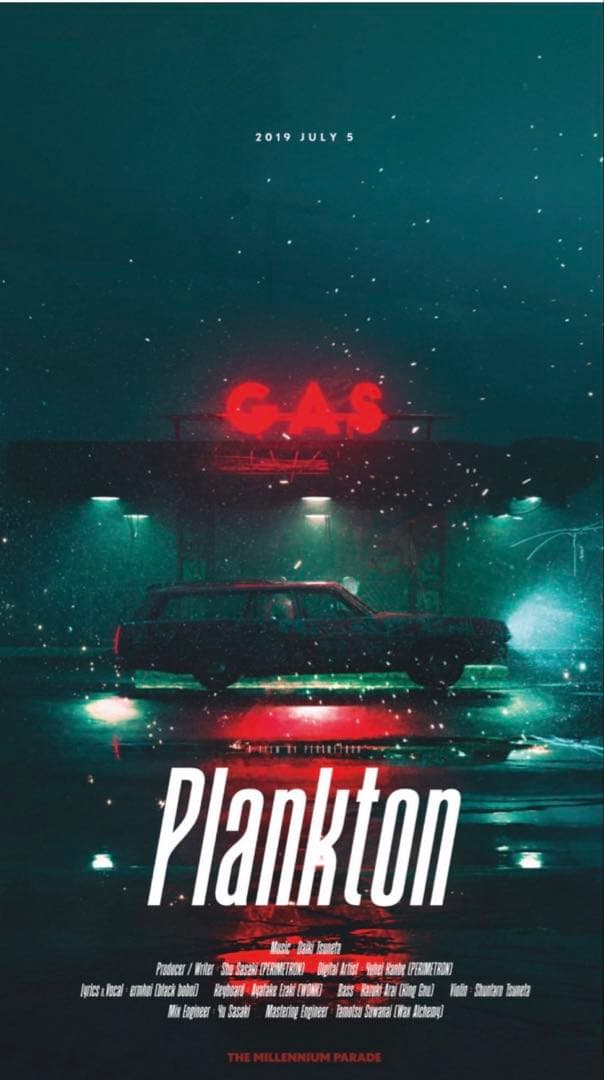 邦楽 millennium parade