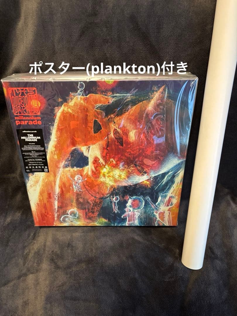 邦楽 millennium parade