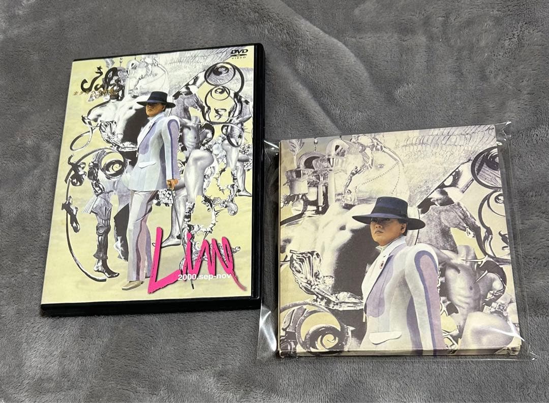 沢田研二DVD 耒タルベキ素敵　アルバムプレゼント