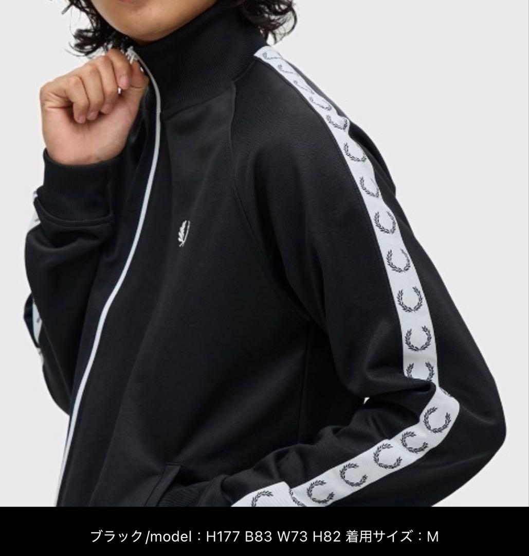 Taped Track Jacket フレッドペリートラックジャケットJ4620