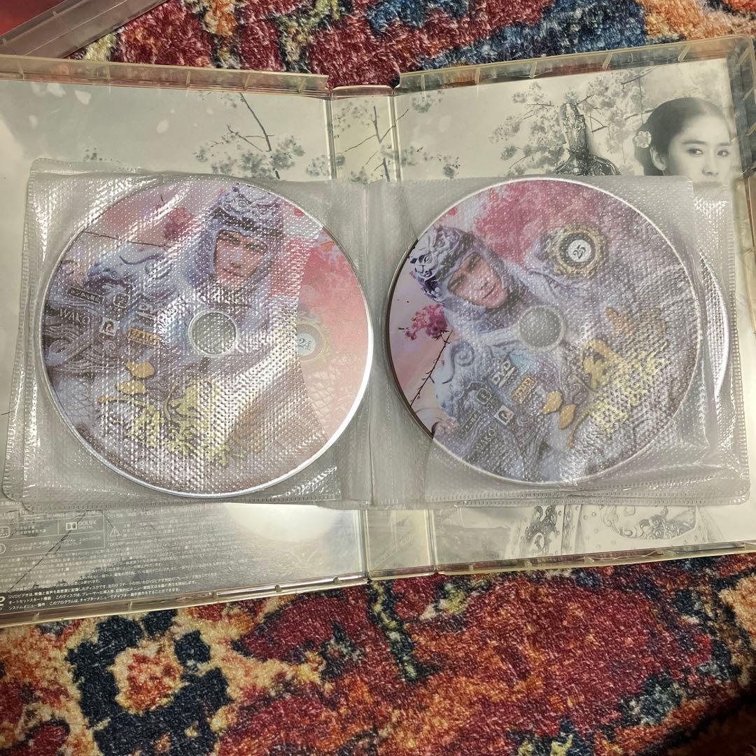 三国志 趙雲伝 DVD BOX 1〜3巻　全巻　ブックレット無