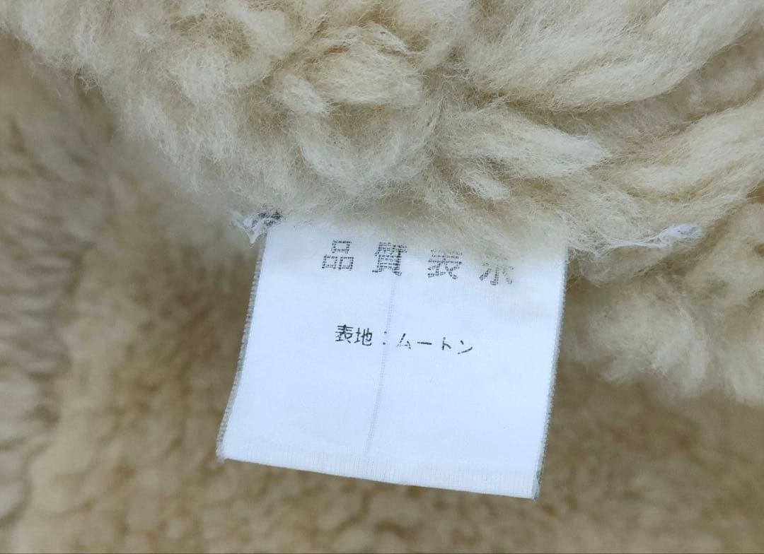 希少LサイズPOTTAR USA製 ムートン フライトジャケット B-3